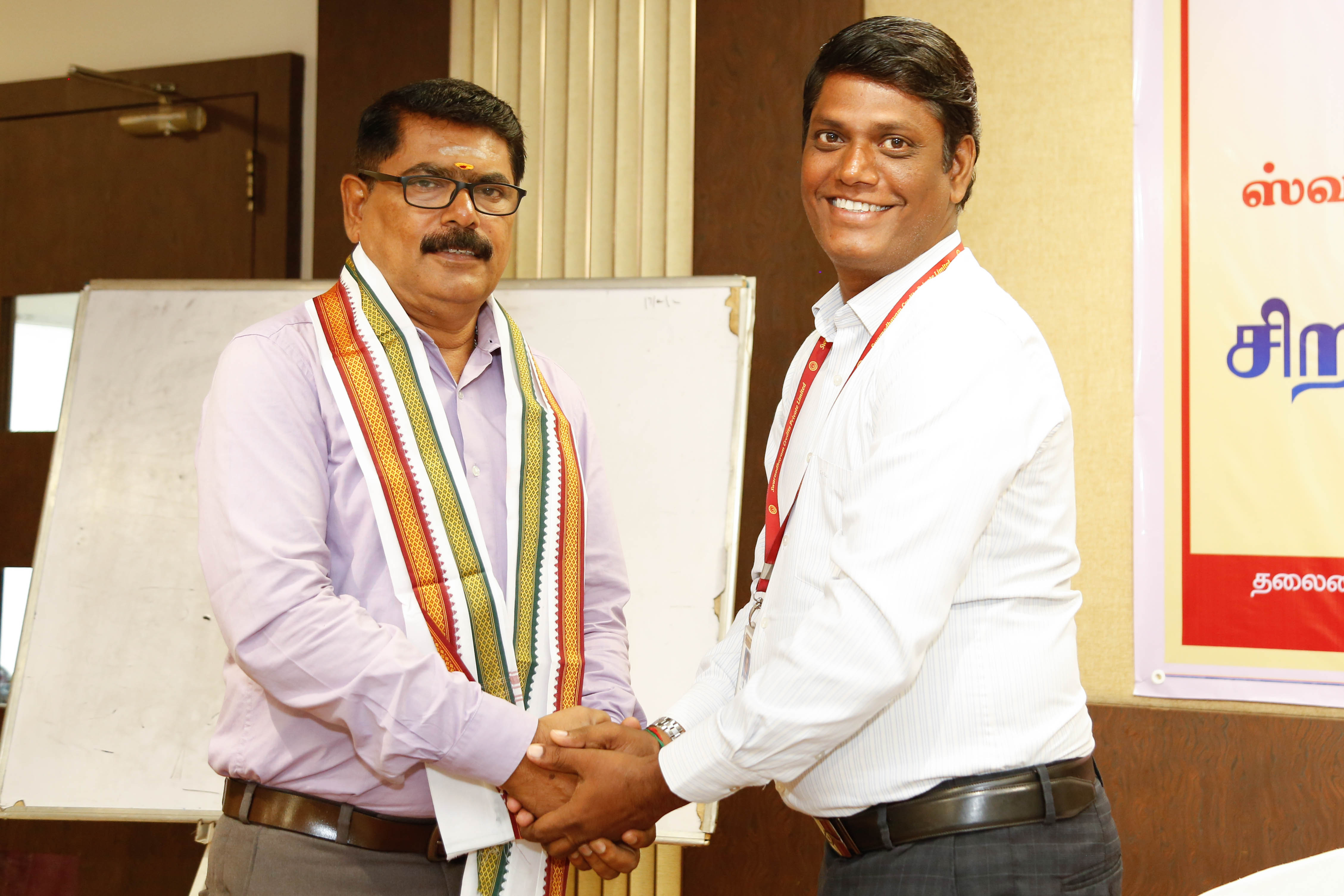 Special Job Fair @ P.L.A. Residency, Trichy